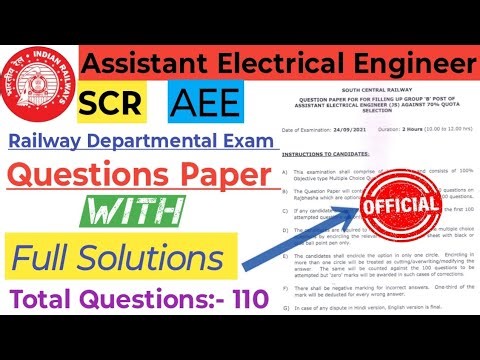 Assistant Electrical Engineer Question Paper | AEE Questions & Answers | Railway Departmental Exam