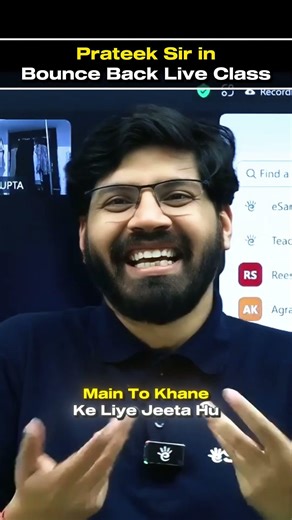 Prateek Sir ने Student को Punishment दी 😱 | जब Student ने कहा Test नहीं दिया #shorts #esaral #jee