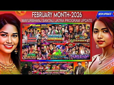 NEWTA GIRA🔥 | New Santali Jatra Program Update 2026 | Santali Jatra Update 2026 | 2026 Jatra Update