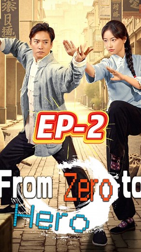 👉🏻Watch next episodes:https://link.inbeidou.cn/link/honeyreels/serial/2TAlHMsF/12 🌟New Drama:From Zero to Hero ✨Logan White, a 21-year-old kung fu and gaming enthusiast, accidentally enters a game world. He meets Julia and Lady Thirteen, living together. Summoning gaming experts but mediocre, he trains under Julia, fails to assassinate Yamai Kiro, and rescues her. With Choy Li Fut master Roger Collins’s help, he saves Lady Thirteen from gangsters, defeats enemies, and becomes a hero. Awakenin