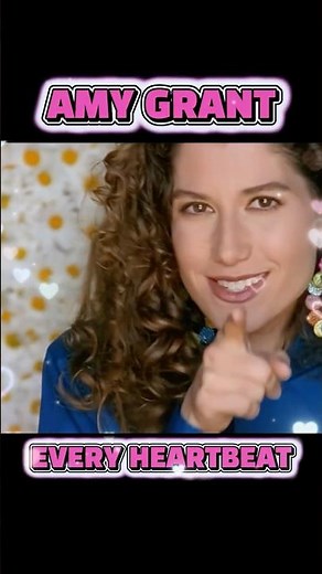 Every Heartbeat : Amy Grant’s Sweet ’90s Pop Smash #90s #memories #hit #pop