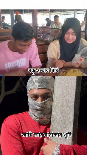 1.3K views · 23 reactions | hello AI沈 Please Fix My Life . . . . . #trendingreel #hilights #BMW #reelschallenge @top fans | Fun Time. | Facebook