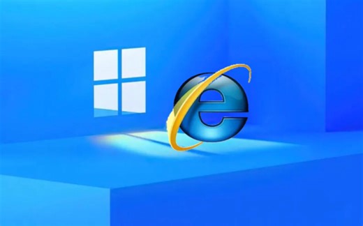 教你在Windows 11里安装IE（怀旧）