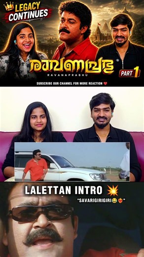 M.N. Karthikeyan Entry ❤️‍🔥 SAVARIGIRIGIRI😂 | Ravanaprabhu Reaction Part 1 |