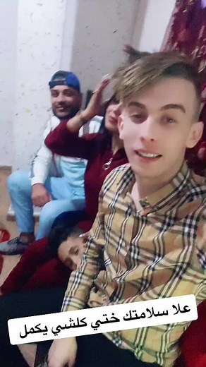 Cheb Reda Diamond featuring Siham Japonia | رضا ديامو و سهام جابونية