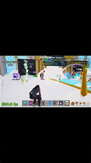 シクレ確定でまさかの！？#フォートナイト#フォトナ#フォトナブレインロット#フォートナイトブレインロット#fortnite f#shorts