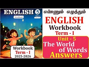 5th standard English workbook term 1 unit 5 The world of words workbook answers 2025-2026 #5thstd