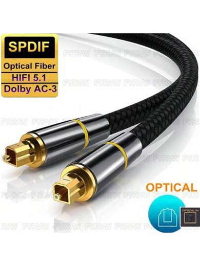 FYRVW 1m/5m/10m Cable de audio óptico digital, Cable de fibra óptica Toslink, Cable coaxial SPDIF, Compatible con amplificadores, reproductores, PC, barras de sonido | SHEIN