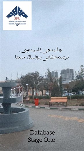 Risa y Comedia en Paimangai Takniky Slemani