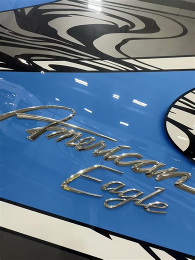 2026 American Eagle RV Exterior First Look