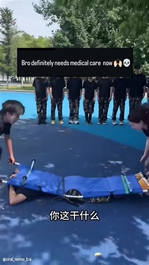 VIRAL_MEME_BOI on Instagram: "💀 ------------------------------------------------------------- Follow @viral_meme_boi ♥️ . . . . . . . . . . . . #memes #funny #hilarious #explore #instagramfeed"