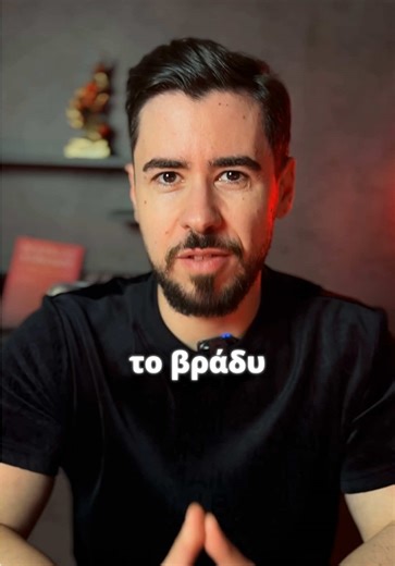 Φτιάχνεις βαλίτσες. Το βράδυ θα βγεις. Αύριο το πρωί θα σε ψάξουν στο Instagram. •Αν δεν πήρες το Online King, αποδέξου ότι το Status σου παραμένει στο μηδέν. Το Flash Sale κατεβαίνει απόψε τα μεσάνυχτα. Είναι η τελευταία σου ευκαιρία. Link στο bio η σχολίασε King κάτω από τα βίντεο. #onlinedating