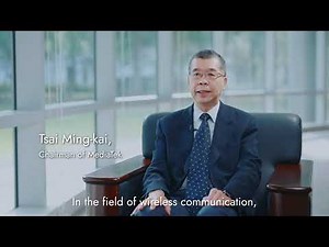 Airoha Technology (AIROHA) Company Video 2022