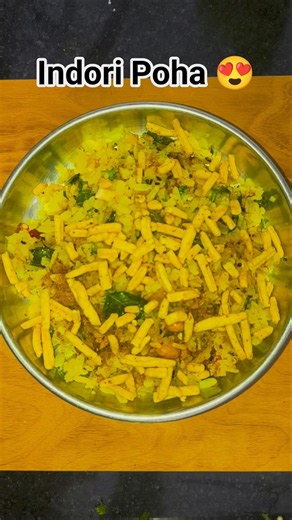 Indori Poha Recipe 😋 | Famous Street Style Poha | Easy Breakfast Recipe