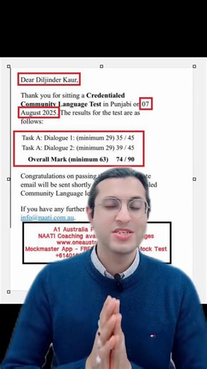 🎉 FREE NAATI SCORED MOCK TEST – Try it Today! 🎉 Big congratulations to Diljinder Kaur who cleared her NAATI exam in the very first attempt with an outstanding 74/90 score after just one month of preparation with us at A One Australia Education Group. 👏🔥 With the right training, ample resources, scored mock tests on our Mockmaster app, and expert guidance, she achieved her migration dream — and so can you! 🚀 ✅ 76 students cleared their NAATI exams in the last month with A One Australia. ✅ Co