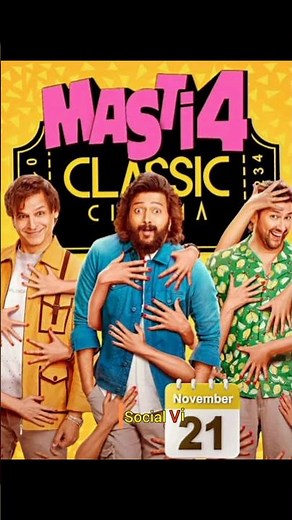Masti 4 | Masti | New Trailer | Trailer | Vivek Oberoi | Ritesh Deshmukh | Socialvi | #masti