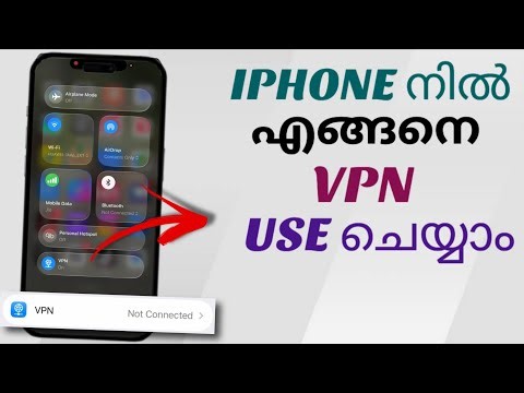 How to Use a VPN on Apple iPhone – Step-by-Step Setup Guide | Malayalam