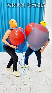 Game Challenge 2024 😂 #challenges #funnyvideos | PiPo