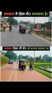 #shorts #shortfeed #shortfeeds #viral #ai #development #devoloper #village | Ashish Prasad