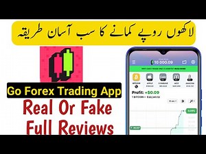 go forex withdrawal proof | go forex for beginners | go trade real or fake | how to use forex