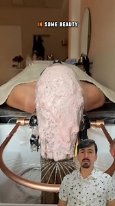 Modern beauty salon shower | Curiosity of Junior