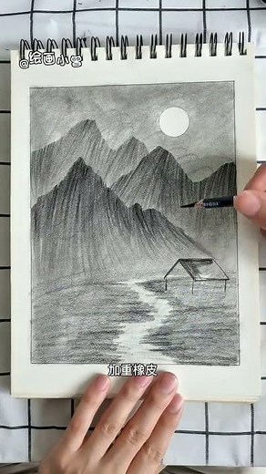 Title: Unleash Your Creativity: Random Drawing for Beginners Every Day