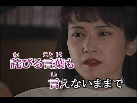 路地あかり カラオケ - Japanese Music Karaoke