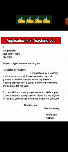 How to write application for teaching job ..#teacher #short