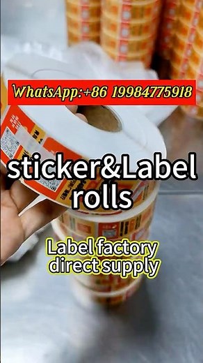 Do you know how labels are produced? Take a look at our high-quality label production workshop！