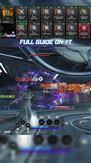 UPDATED NELL BUILD // The First Descendant