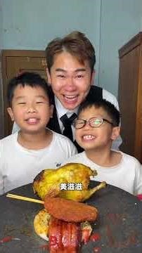 Our Family's Special Mealtime Magic: A Taste of Joy