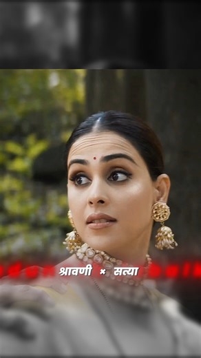 4 k m a r a t h i on Instagram: "True Love Never End♥️ . In Frame :- @riteishd @geneliad . [ Marathi, Marathi Movie, Ved, Riteish, Genelia, Maharashtra, Love, Cute, Forever, Ved Movie, Edits, 4Kmarathi ] . #marathi #Marathimovie #ved #ritesh #geneliadsouza #love #explorepage #Maharashtra #fyp #4kmarathi"