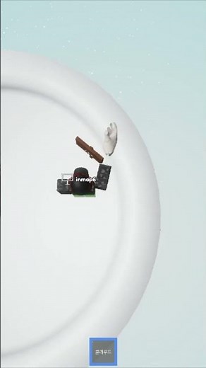 (슬랩배틀)PLATE장갑 리뷰,얻는법