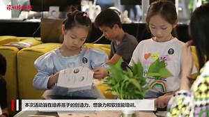 太阳系VR之旅！VR教育沉浸式学习天文知识