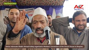 8.5K views · 158 reactions | Senior Advocate Shabir Ahmad Kullay organized a Workers' Convention at the Circuit House in Shopian, drawing a significant number of participants. Accompanying him were DDC members Safia Reyaz, Choudhary Abdul Hamid, Block President (Ramnagri) Sajad Ahmad Bhat, and Youth leader Keller Waseem Lone, among others. | AZ News 11 | Facebook