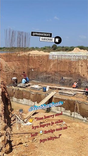 👉 “Bridge ka foundation kaise banta hai?😳|Pile Cap & Pier Work Explained"#shorts#civilsite#civilwork