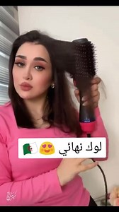 2K views · 5.6K reactions | 3 في 1 one step مع قفازات مضادة للحروق...