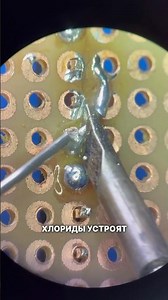 Comparison of sigma se and halogenated fluxes