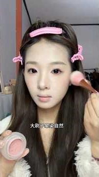 Makeup Trends for Beginners | Easy & Viral Ideas