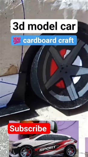 3d model car | cardboard car making #cardboardcar #diy