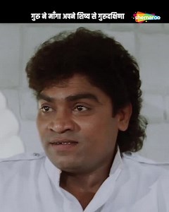 Professor Apne Student Ke Paas Insaaf Ke Liye Aaye | Auzaar Movie Scene #Shemaroo #bollywoodmovies #popularmovies #bollywood #moviescenes #movies #superhitmovies #bollywoodhits | Shemaroo B-Town