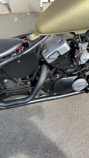 Custom Yamaha XV250: The Ultimate Chop Bike