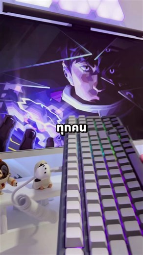 ใช้ฟังก์ชั่น SOCD และ SNAPTAP บนคีย์บอร์ดธรรมดา