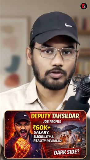 Deputy Tahsildar Job Profile | Salary, Eligibility & Dark Side | Telugu snippets