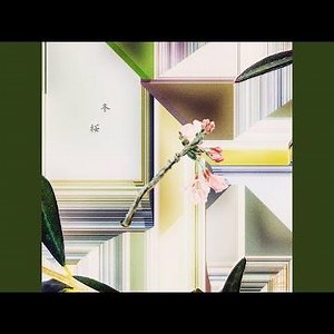 Fuyu-zakura (synfilums rework)