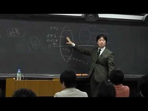 一橋大学・共通科目・情報社会論「岡田斗司夫氏特別講演」
