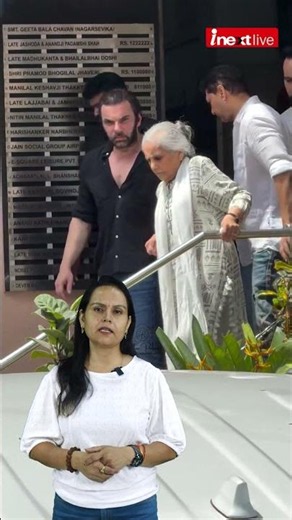 Salman Khan broken at friend's funeral, bodyguard Shera offers support!