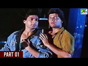 Saathi (1991) Full Movie | Aditya Pancholi, Mohsin Khan, Varsha Usgaonkar, Soni Razdan | Part 01
