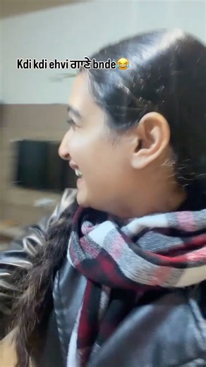 ਕਿਰਨ on Instagram: "Last😂…."