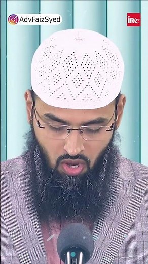 Beti Ki Parwarish Karne Wale Ka Nabi ﷺ Ke Paas Muqaam By Adv. Faiz Syed #afsshorts #shorts